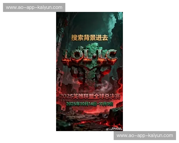 开云体育客户端下载:畅享全球赛事,轻松体验最精彩的体育娱乐